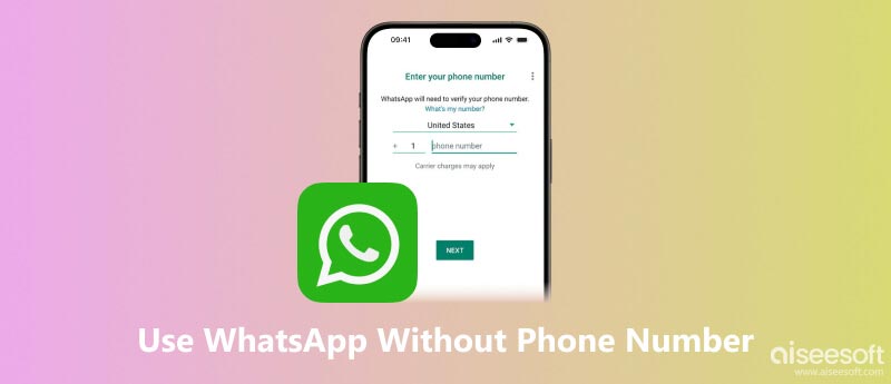 WhatsApp一定要电话号码吗？